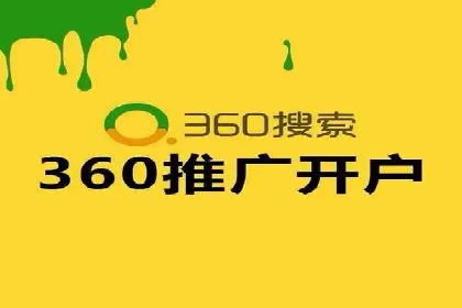 百度竞价推广的ROI优化策略：一则案例分析